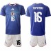 Japan VM 2026 Takehiro Tomiyasu #16 Hemmatröja Japan VM 2026 Takehiro Tomiyasu #16 Hemmatröja